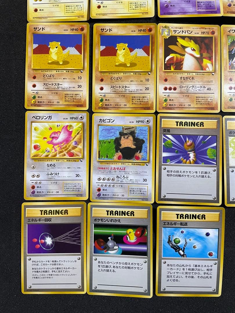 ポケモンカード 旧裏 クイックスターターギフト ノーマルカード 全66枚 コンプ