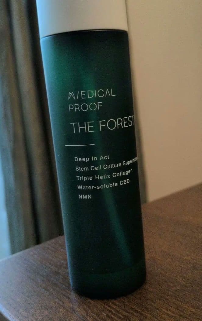 メディカルプルーフ THE LINE フェイスクリーム ☆おまけ付き