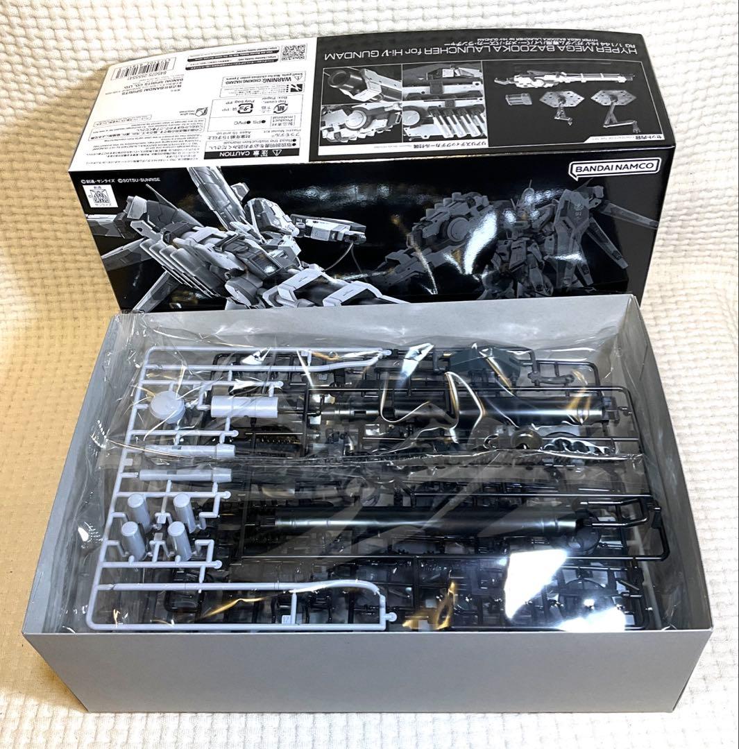 RG 1/144 Hi-νガンダム + 専用ハイパー・メガ・バズーカ　セット