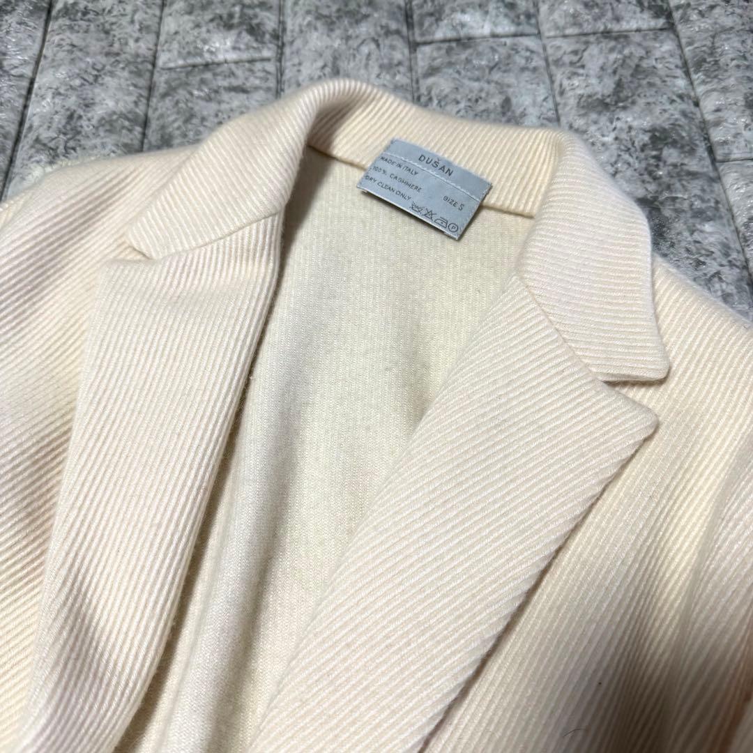【極美品】DUSAN ガウンコート　チェスターコート　最高級カシミヤ100%