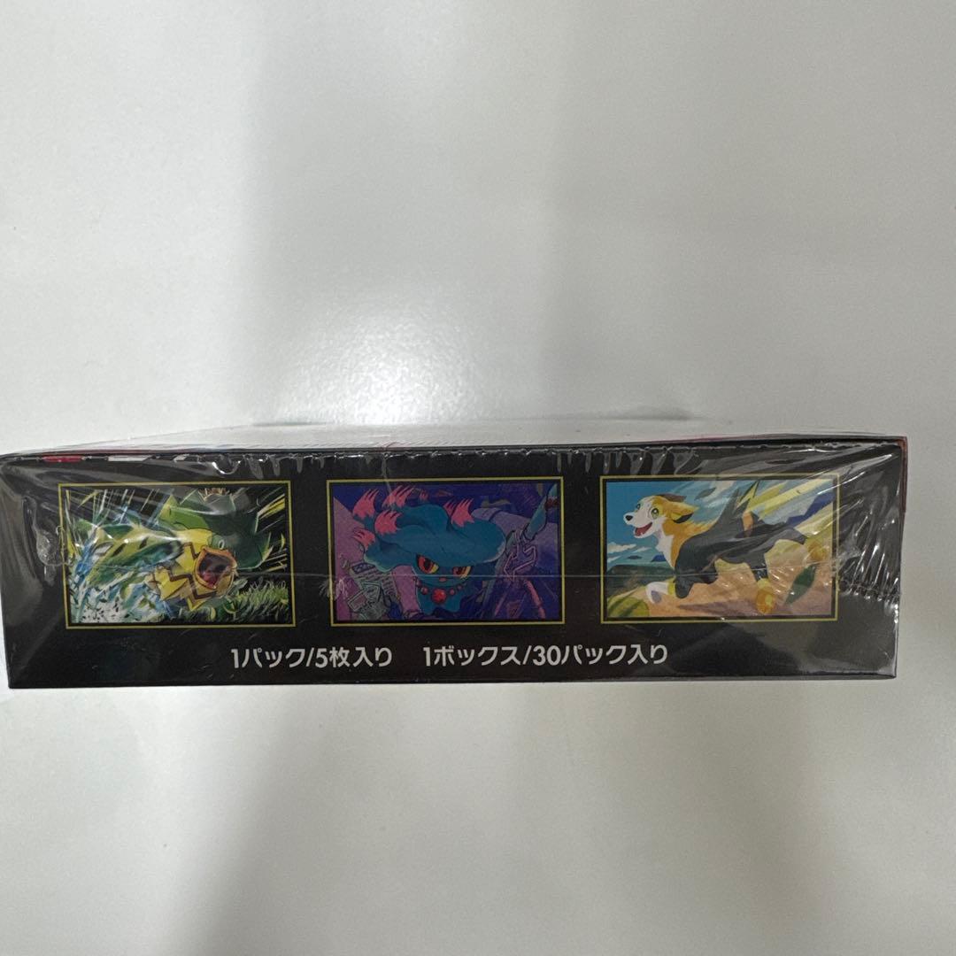 ポケモンカードゲーム シュリンク付きインフェルノX　box