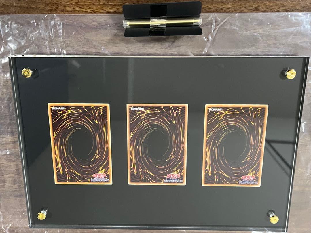 海馬セット　シクブル　ディスプレイケース付き