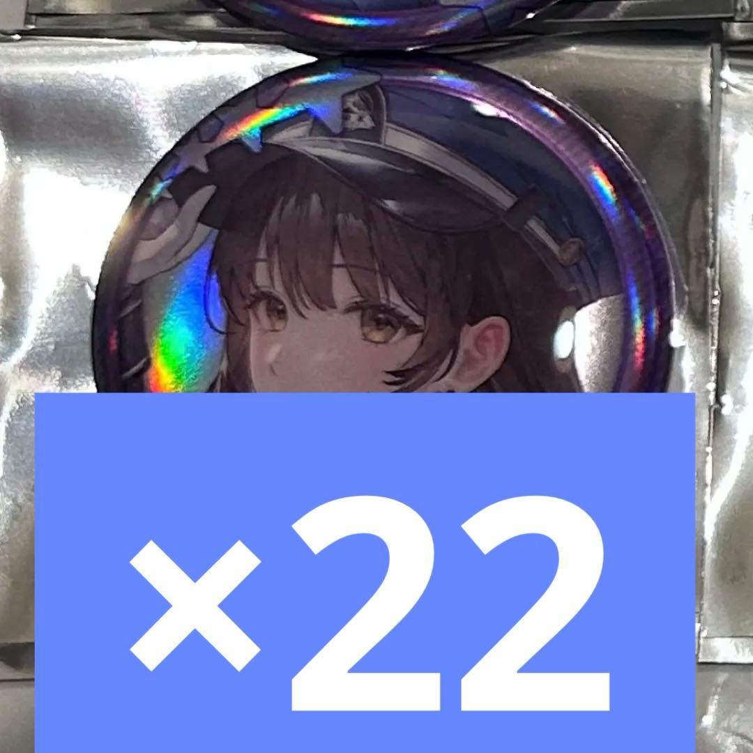 NIKKE エリア防衛戦 第二弾 缶バッジ ディーゼル 30点