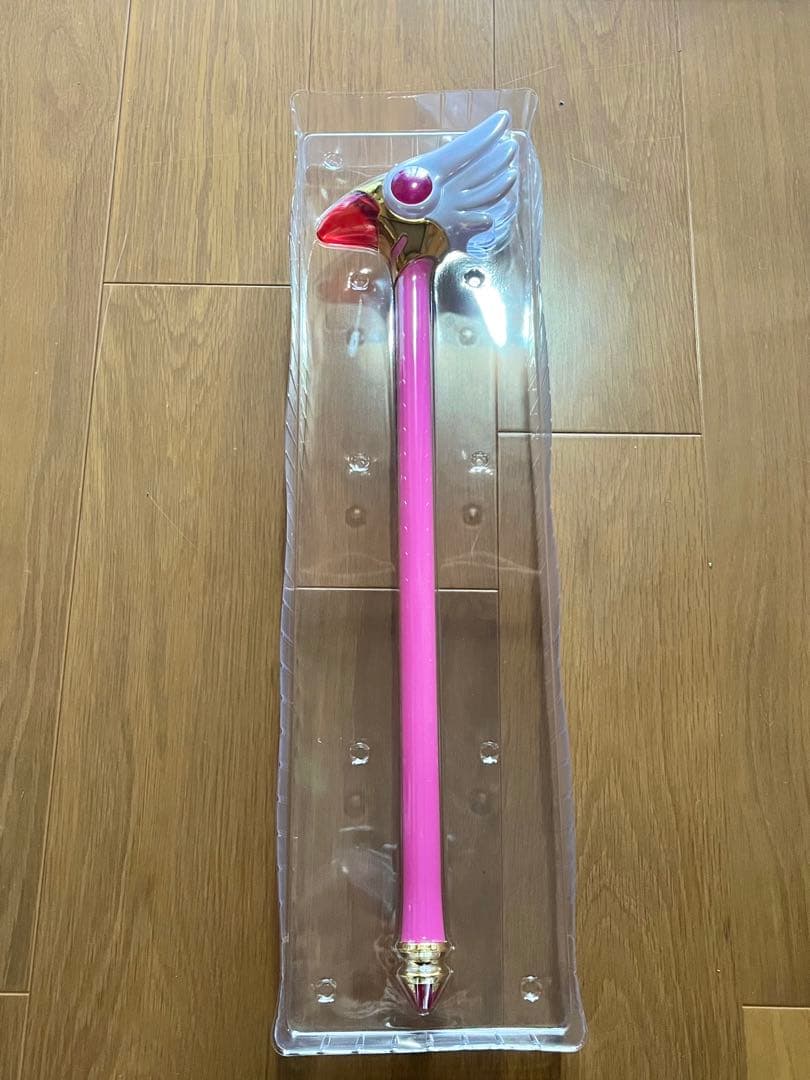 【新品】封印の杖 プレミアムバンダイ