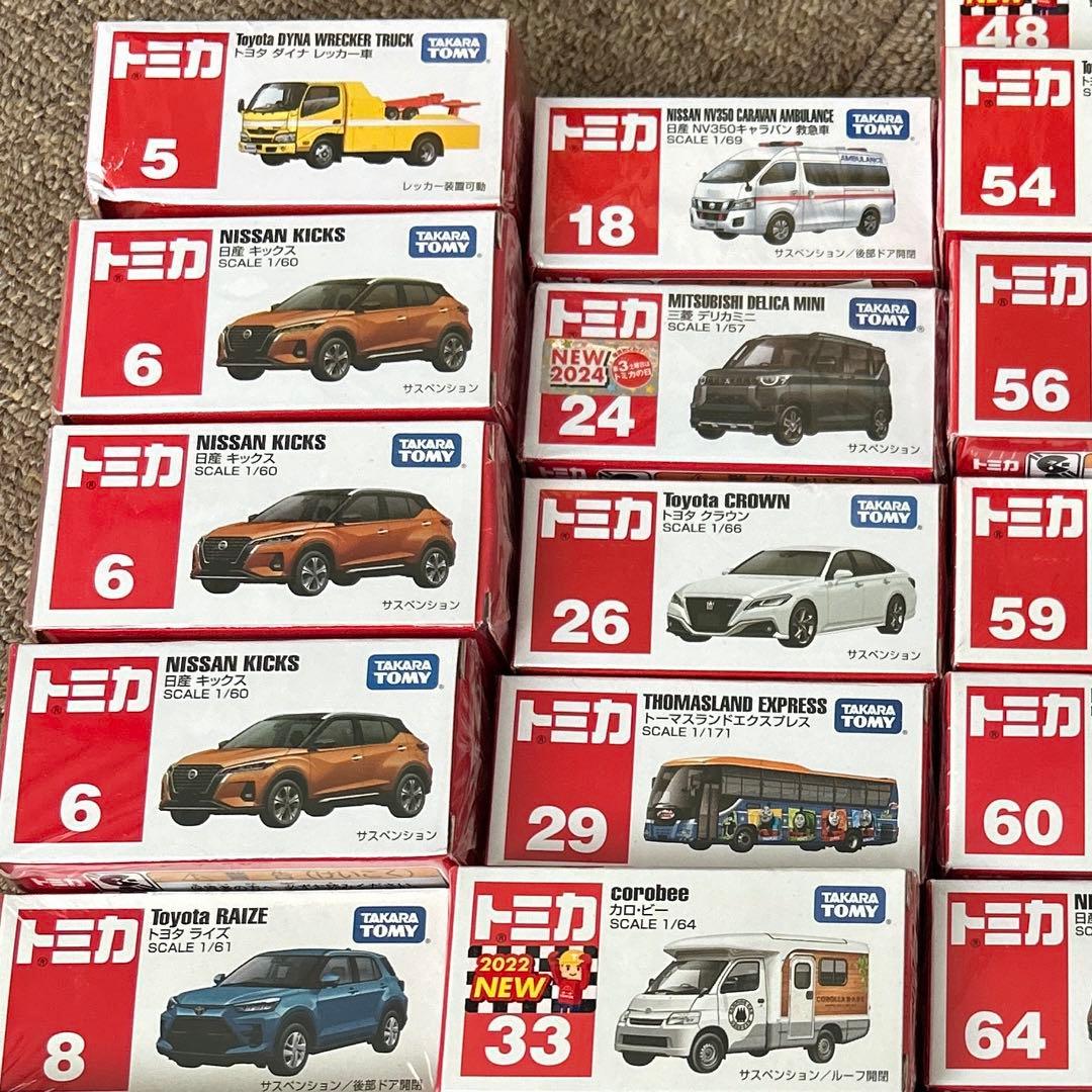 トミカ (34台) まとめ売り