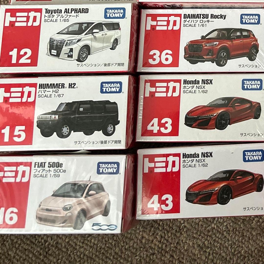 トミカ (34台) まとめ売り