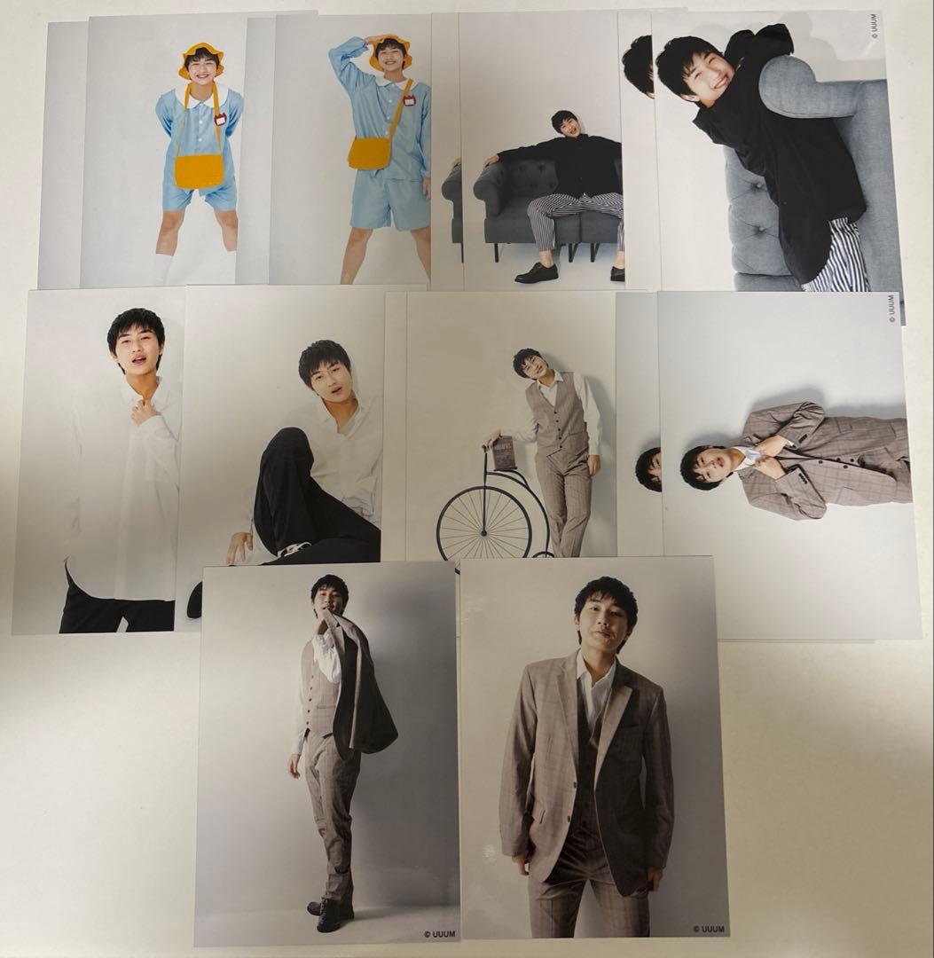 すずしょうと グッズ