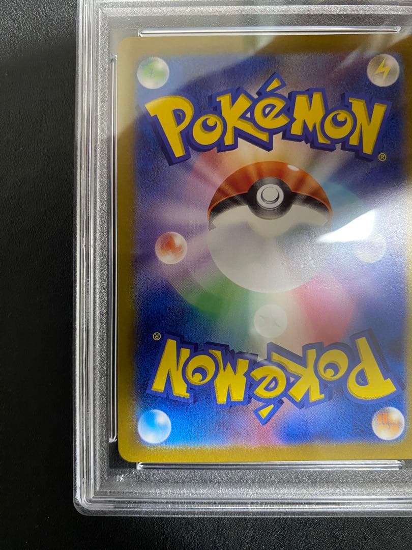 カメックス　classic PSA10 ポケモンカード　クラシック