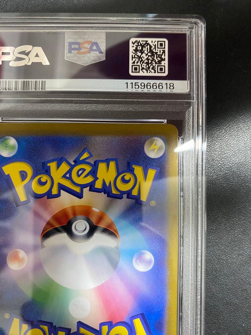 カメックス　classic PSA10 ポケモンカード　クラシック