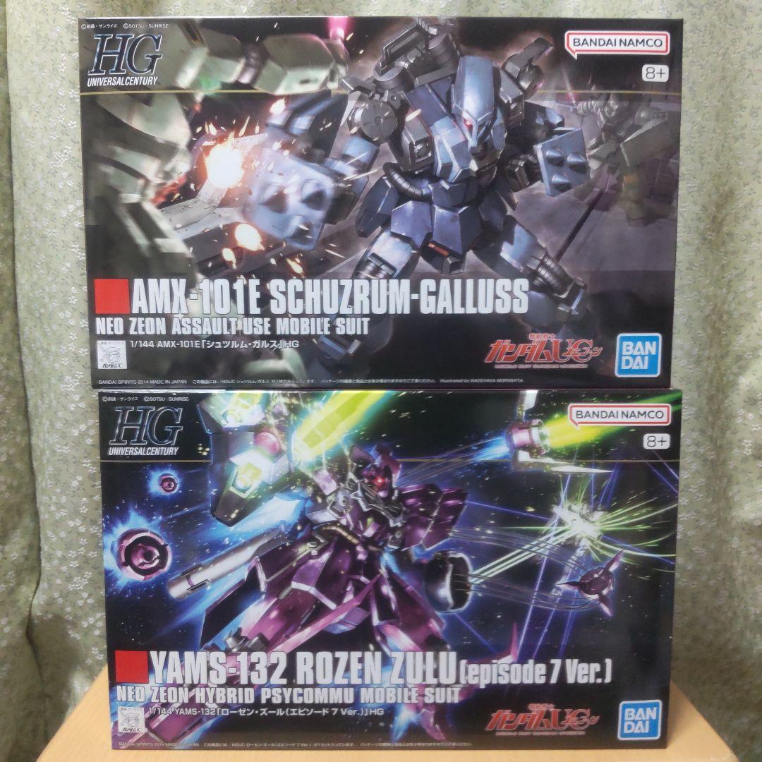 機動戦士ガンダムUC関連ガンプラ HG RG 7点セットアクションベース付き