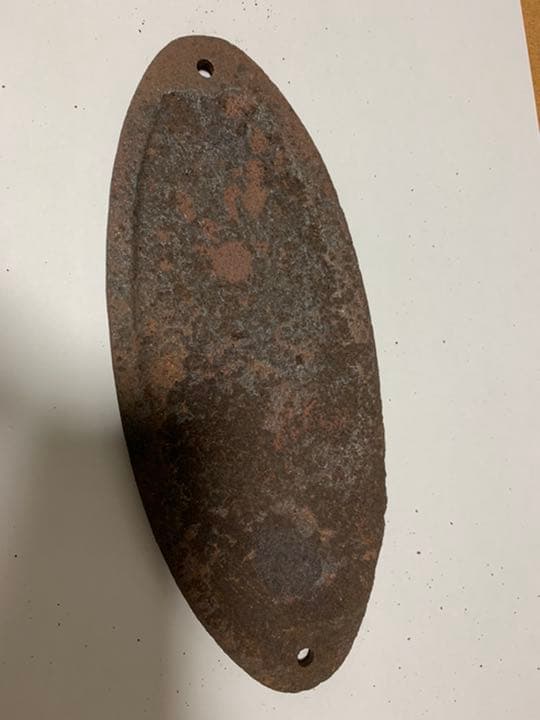 値下げ　国鉄　銘板④