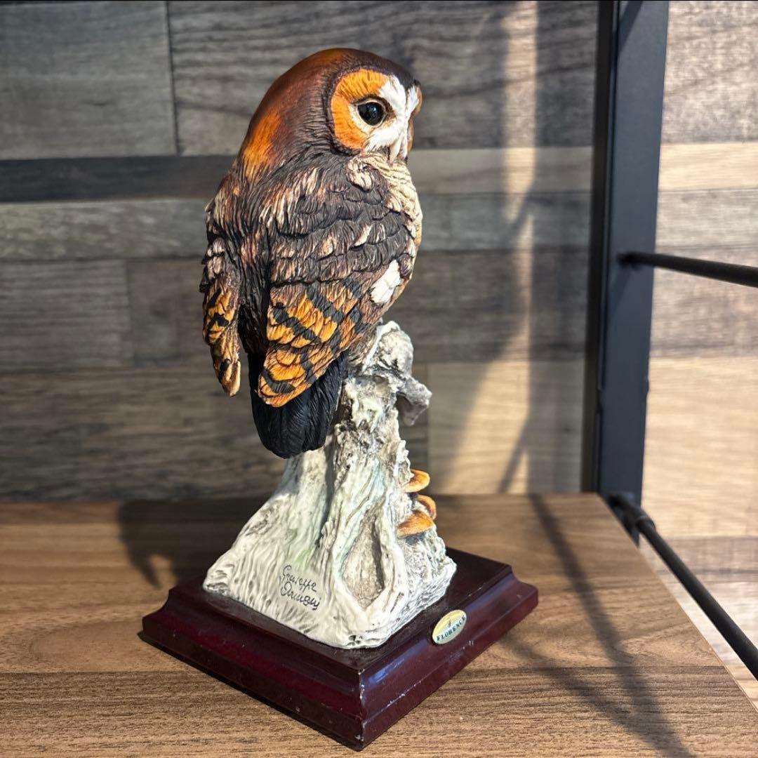 希少　美品　FLORENCE社　ジュゼッペアルマーニ　モリフクロウ　ITALY製