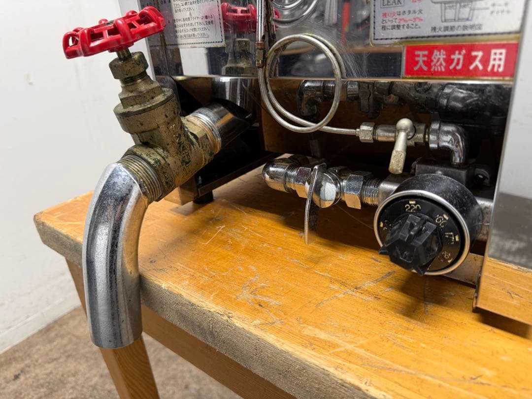 エンドウ　ENDOU　業務用　ガスフライヤー　卓上　厨房　飲食店　TPF-M