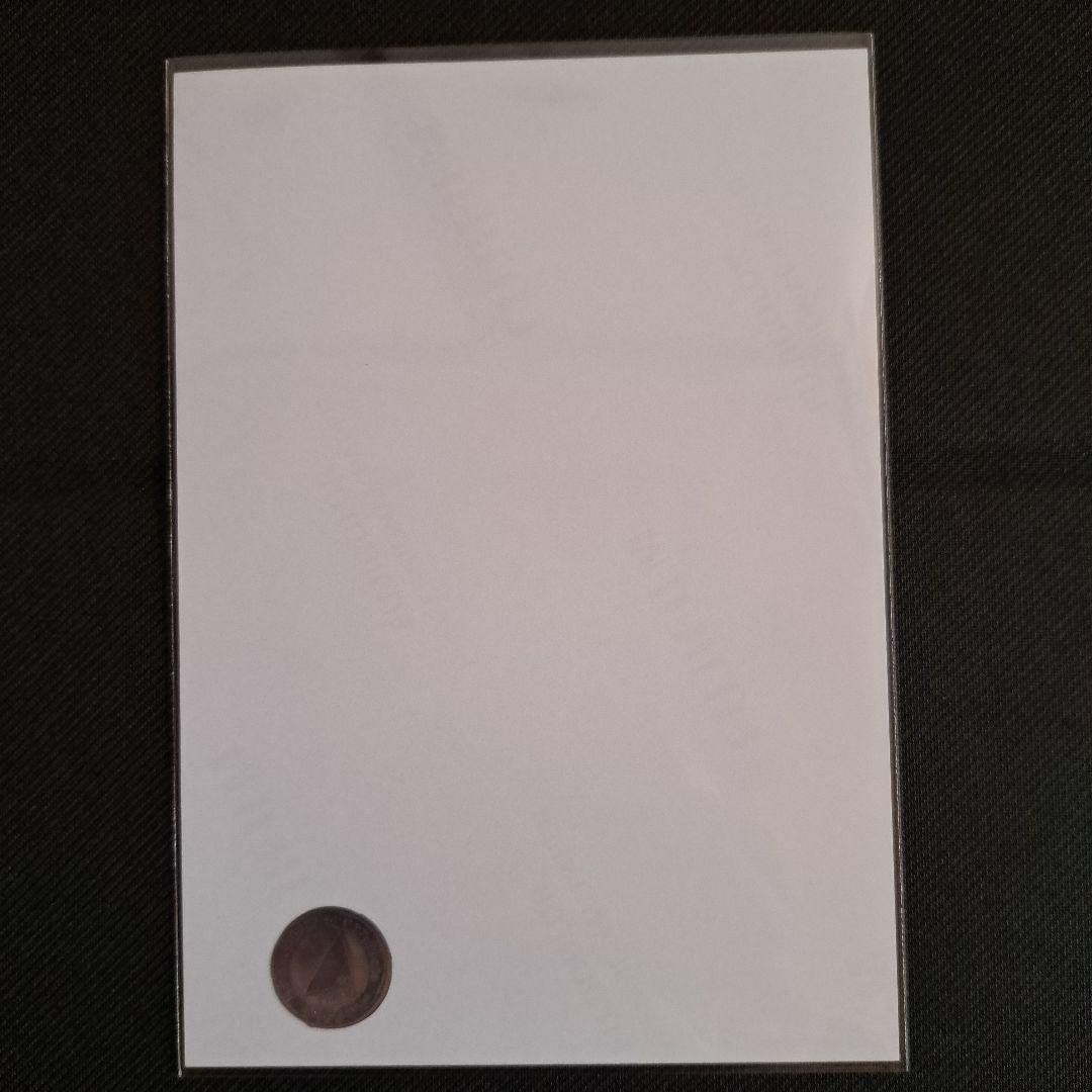 奥田いろは 直筆サイン入り写真 2023年