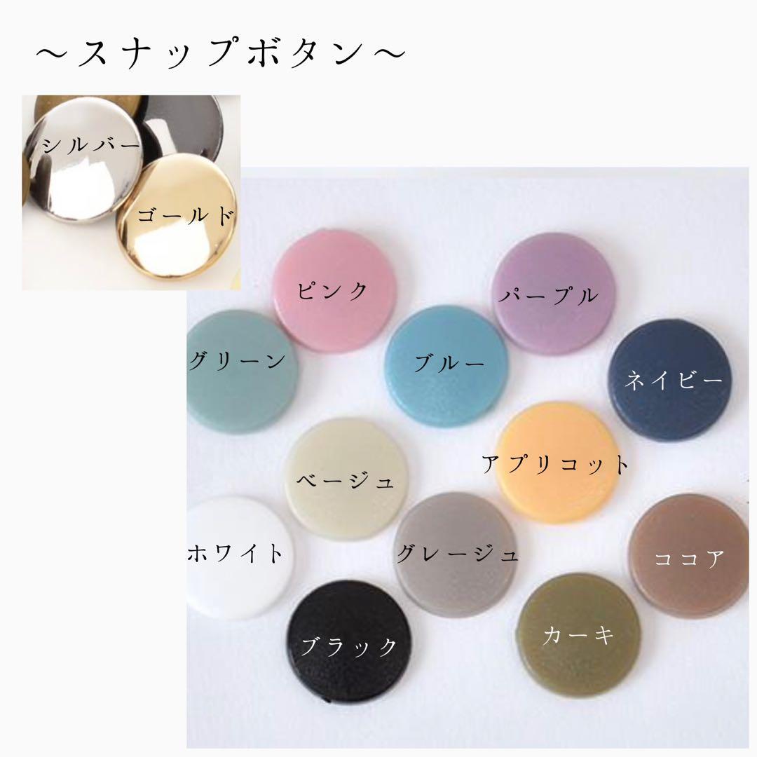 【即購入◎】刺繍名入れキーホルダー 名前オーダーネームタグ バッグチャーム