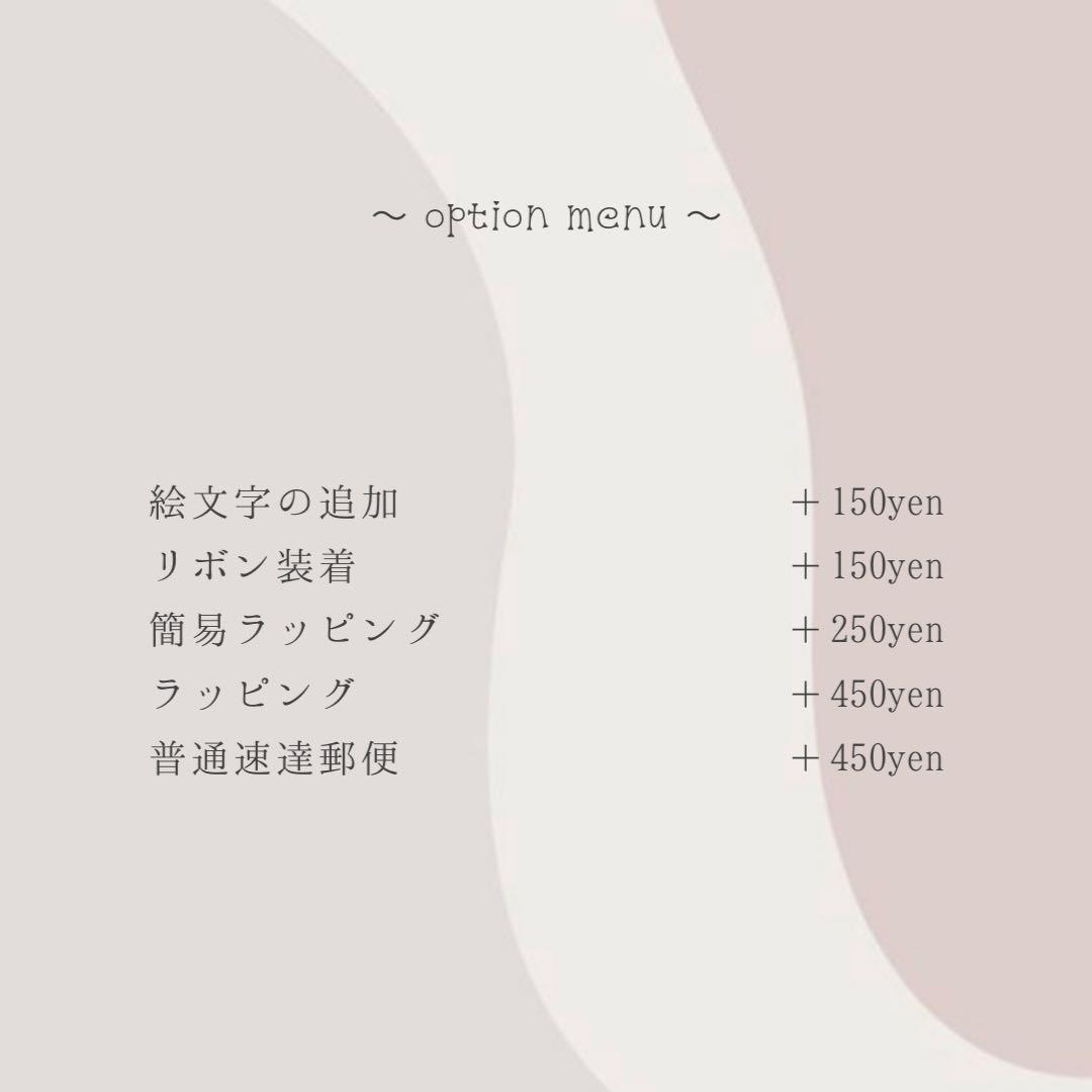 【即購入◎】刺繍名入れキーホルダー 名前オーダーネームタグ バッグチャーム