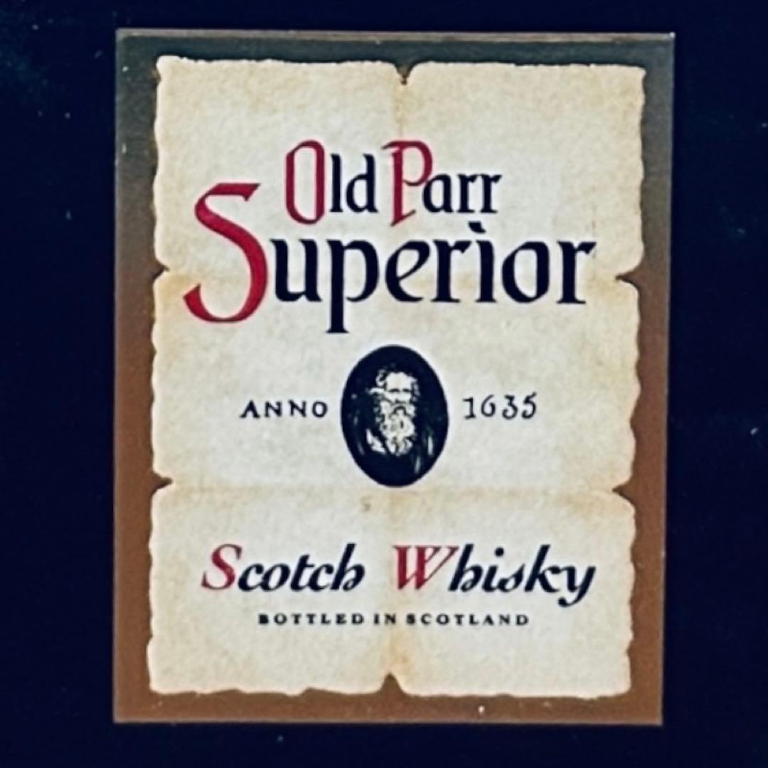 未開封1989年 オールド パー スーペリア 43℃ 750㎖ 旧ボトル 箱付