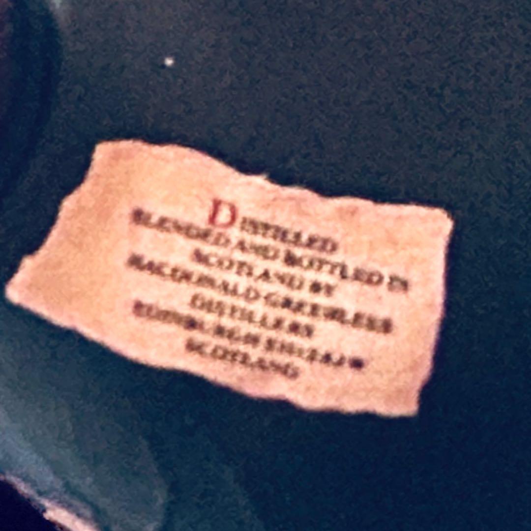 未開封1989年 オールド パー スーペリア 43℃ 750㎖ 旧ボトル 箱付