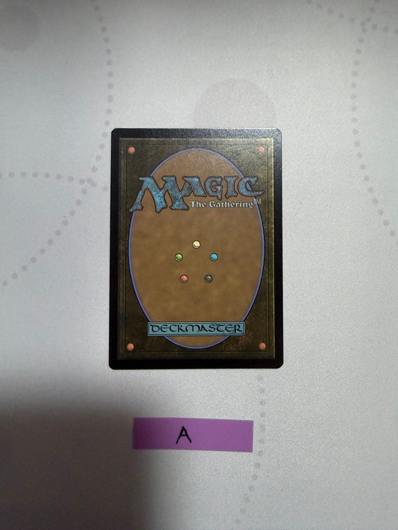 MTG 一つの指輪 The One Ring サージ foil A