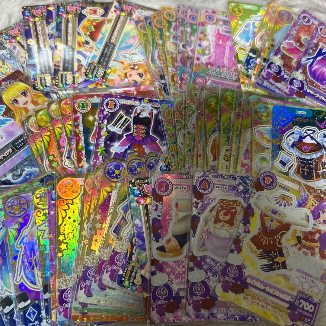 【最終値下げ早い者勝ち‼️】アイカツカード　初期　まとめ売り⭐︎