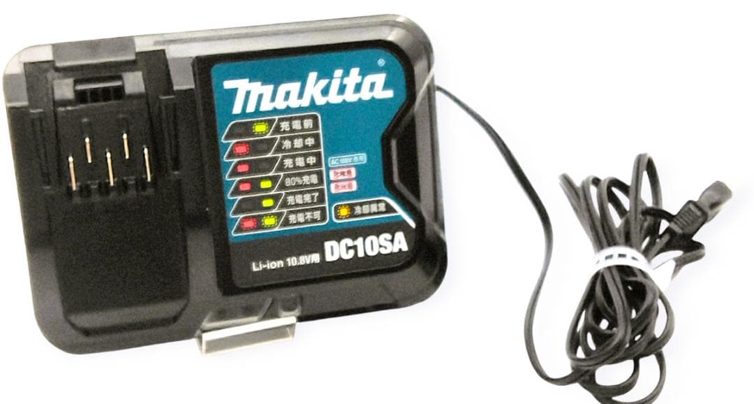 MAKITA CL107FD コードレス掃除機 充電池付き