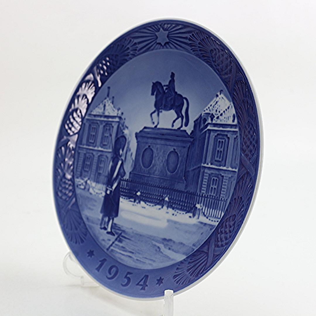 1954年 「アマリエンボー宮殿」 イヤープレート ロイヤルコペンハーゲン 北欧