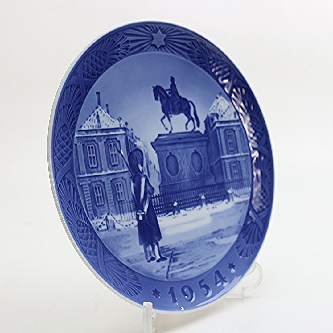 1954年 「アマリエンボー宮殿」 イヤープレート ロイヤルコペンハーゲン 北欧