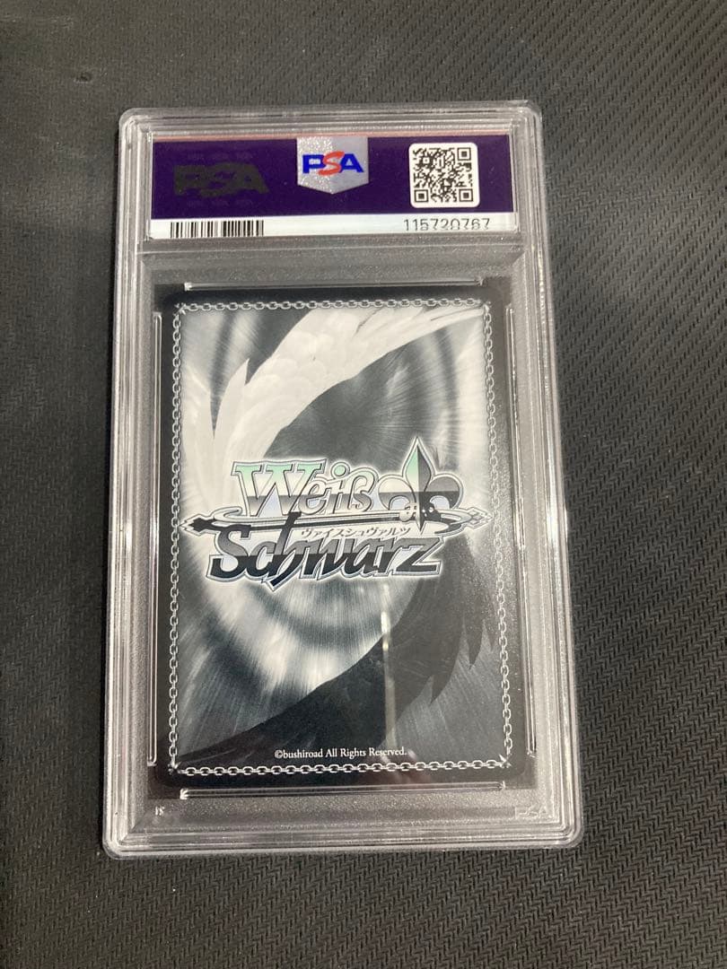 ヴァイスシュヴァルツ 天才達の真剣勝負 愛 SP かぐや様は告らせたいpsa 9