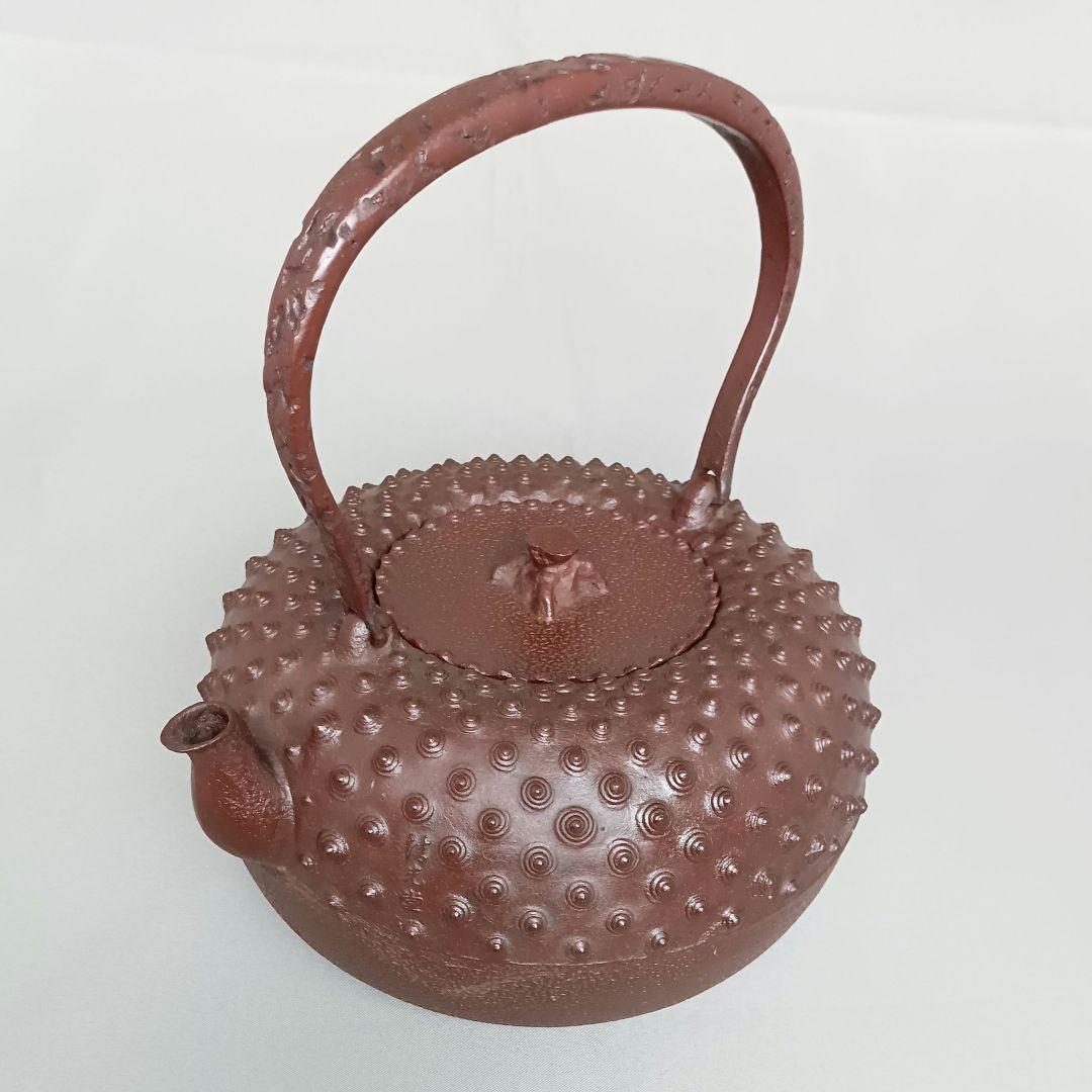 釜師 清光堂 佐藤清光 佐藤旺光 鬼霰鉄瓶 鉄瓶