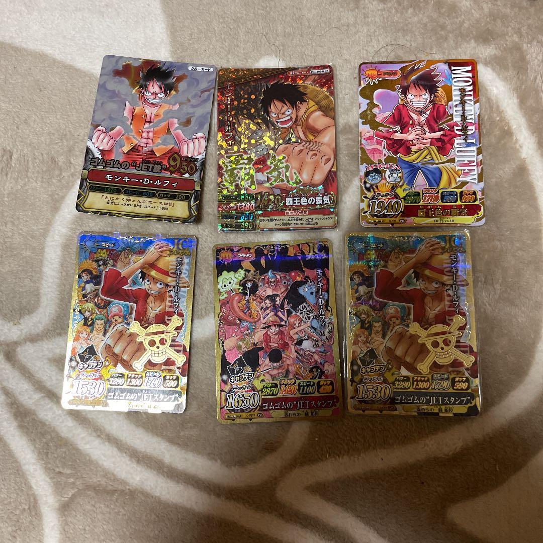 ワンピースベリーマッチ　ルフィ6枚セット