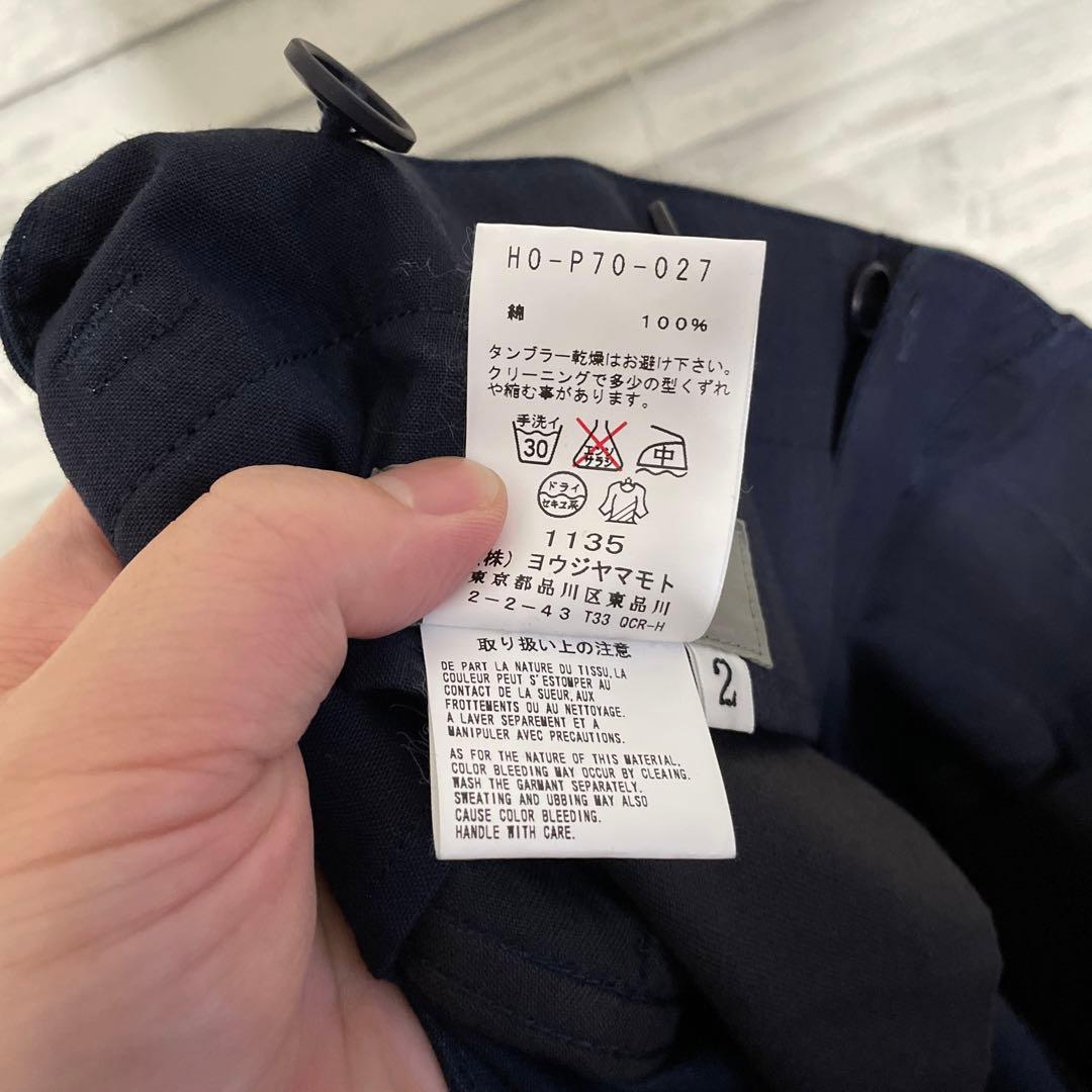 Yohji yamamoto POUR HOMME サルエルパンツ