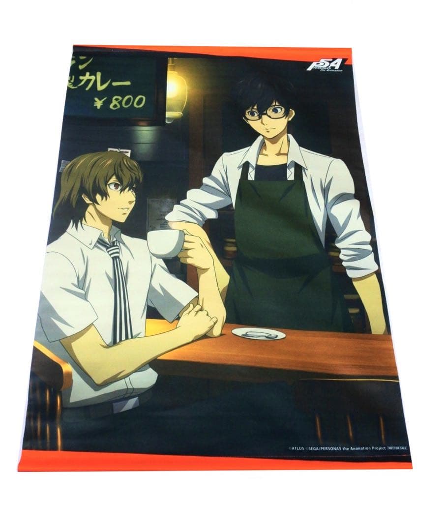【2種セット】ペルソナ5 アニメイト 連動特典 タペストリー 雨宮蓮 明智吾郎