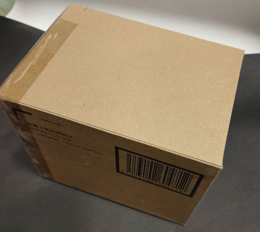 聖闘士聖衣神話EXカプリコーンシュラORIGINAL COLOR EDITION