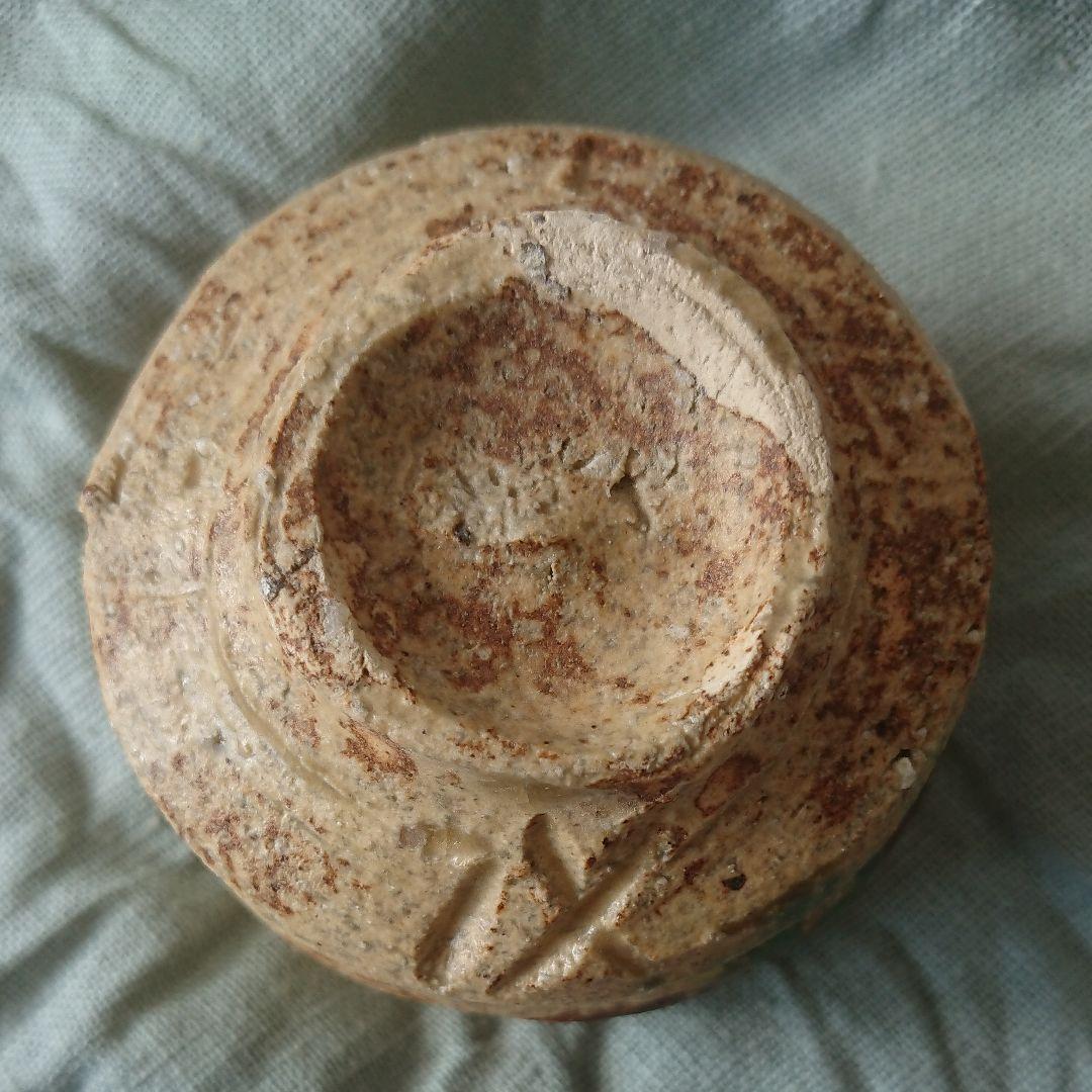 早蕨窯　佐藤和次　ぐい呑み　(1)