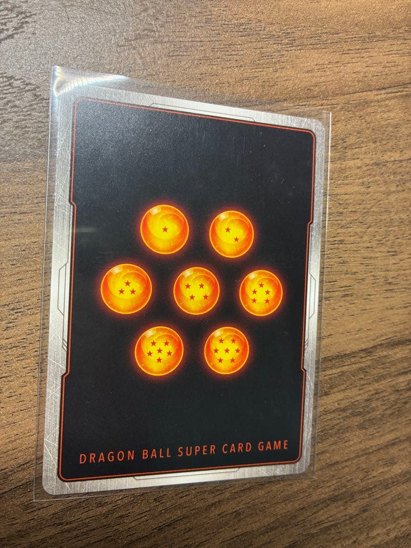 fb05-119 SCR スーパーパラレル　孫悟空　マンガブースター