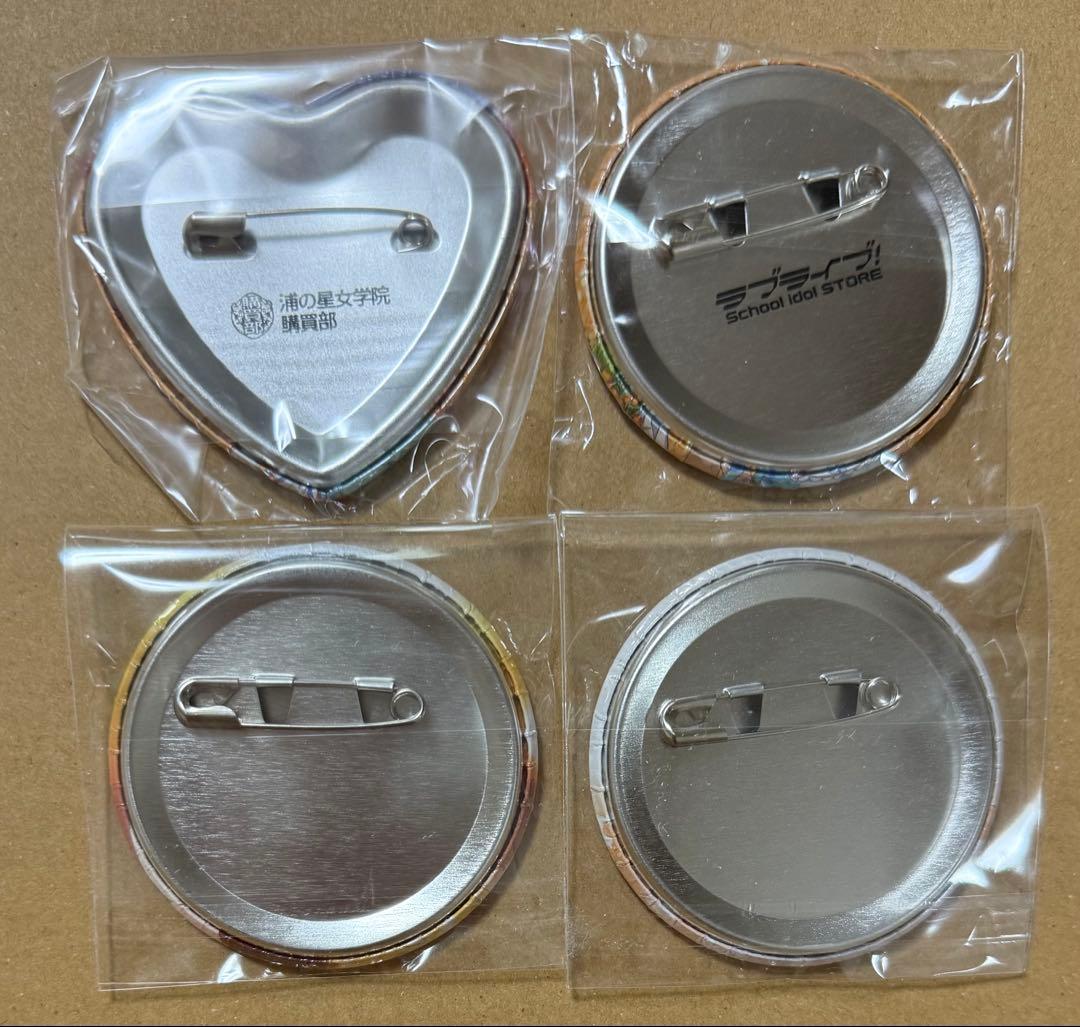 ラブライブ サンシャイン Aqours 缶バッジ 高海千歌