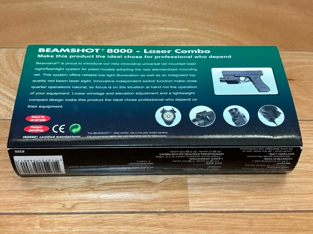 ハートフォード レーザーサイト&LEDフラッシュライト一体モジュール 訳あり