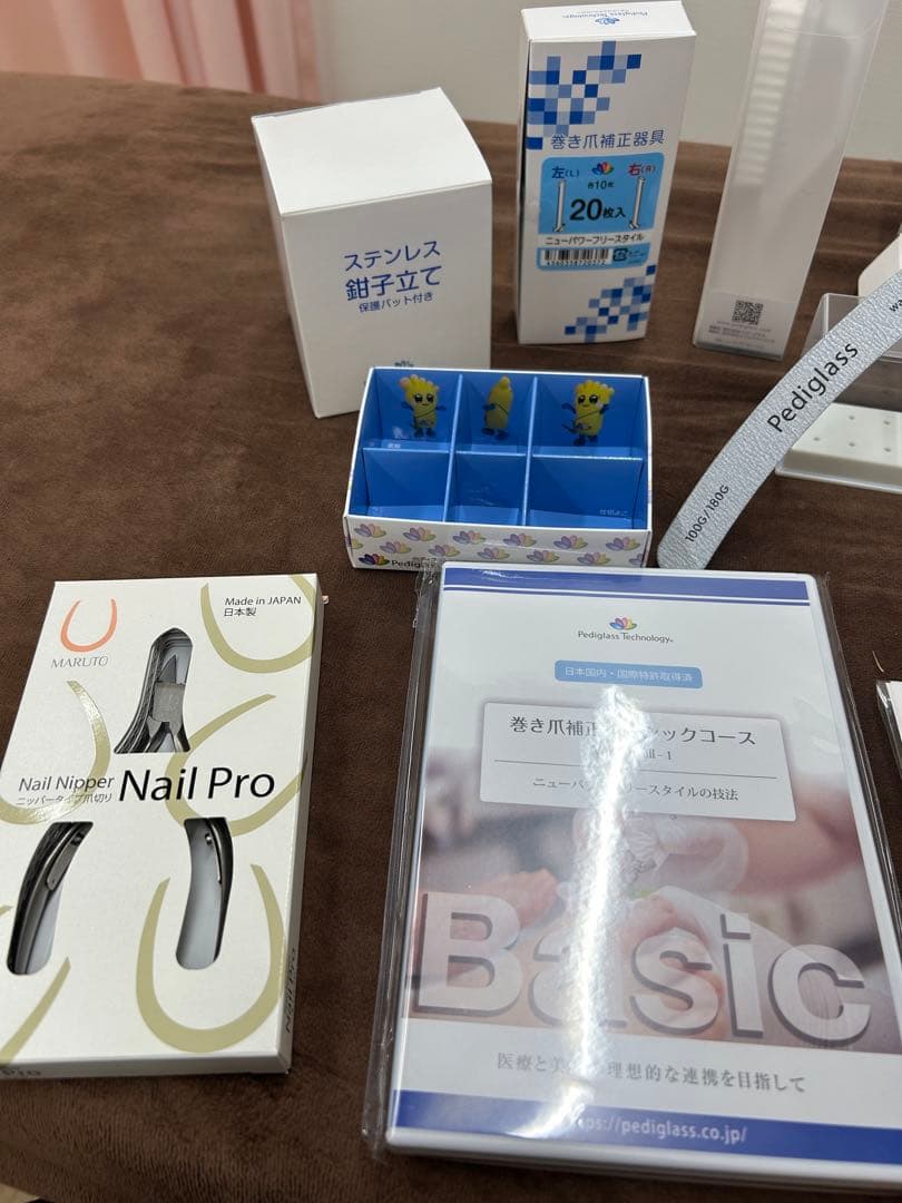 巻き爪　ネイルケア　スターターキット