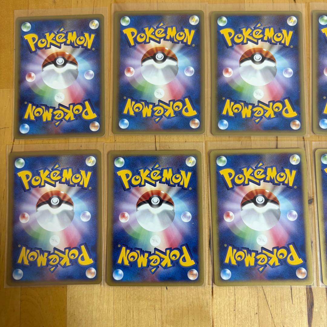 ポケモンカードe まとめ