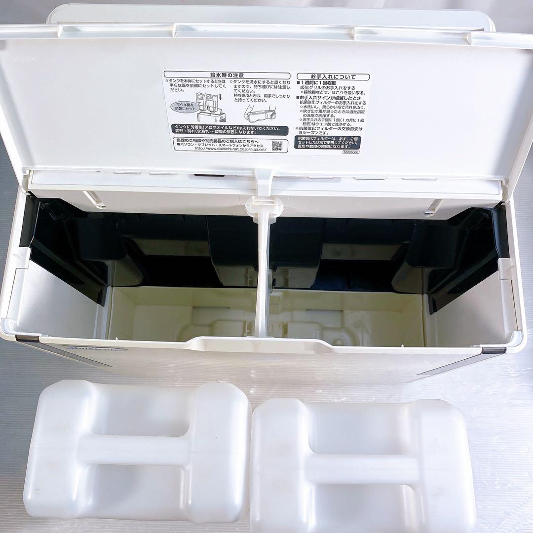 新品フィルター付き　ダイニチ　加湿器　ハイブリッド式　ホワイト HD-183-W