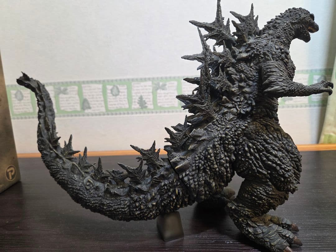 東宝大怪獣シリーズ ゴジラ(2023) −1.0 マイナスワン