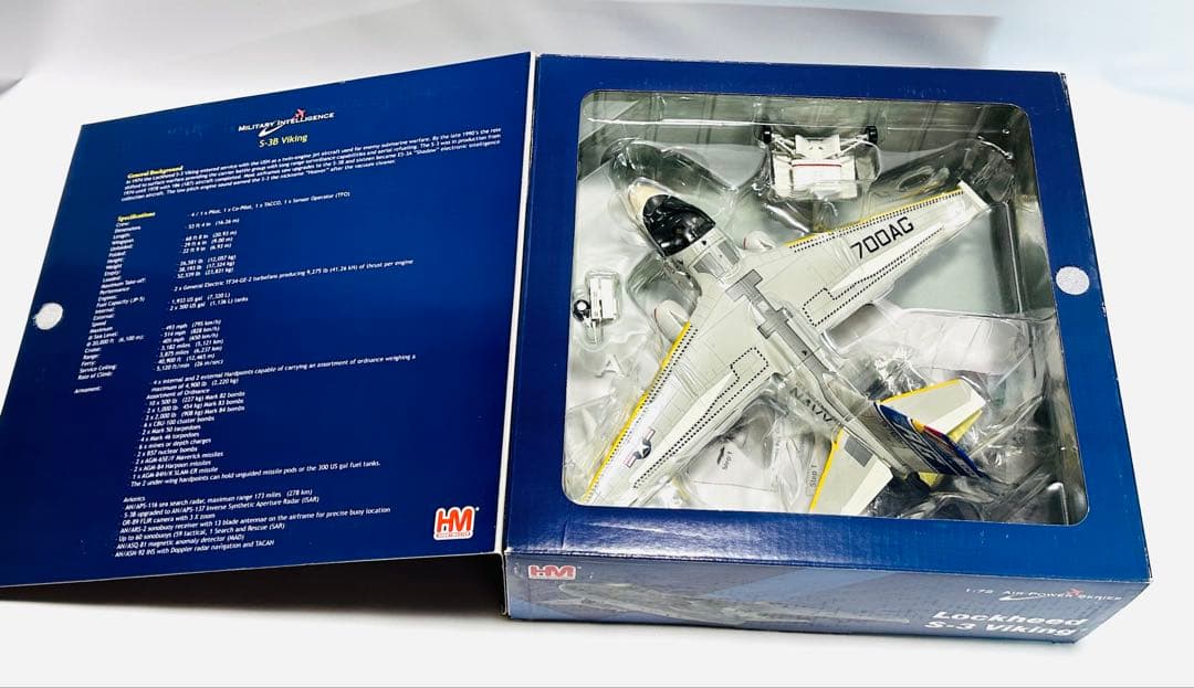 ホビーマスター 1/72 Lockheed S-3A Viking HA4903