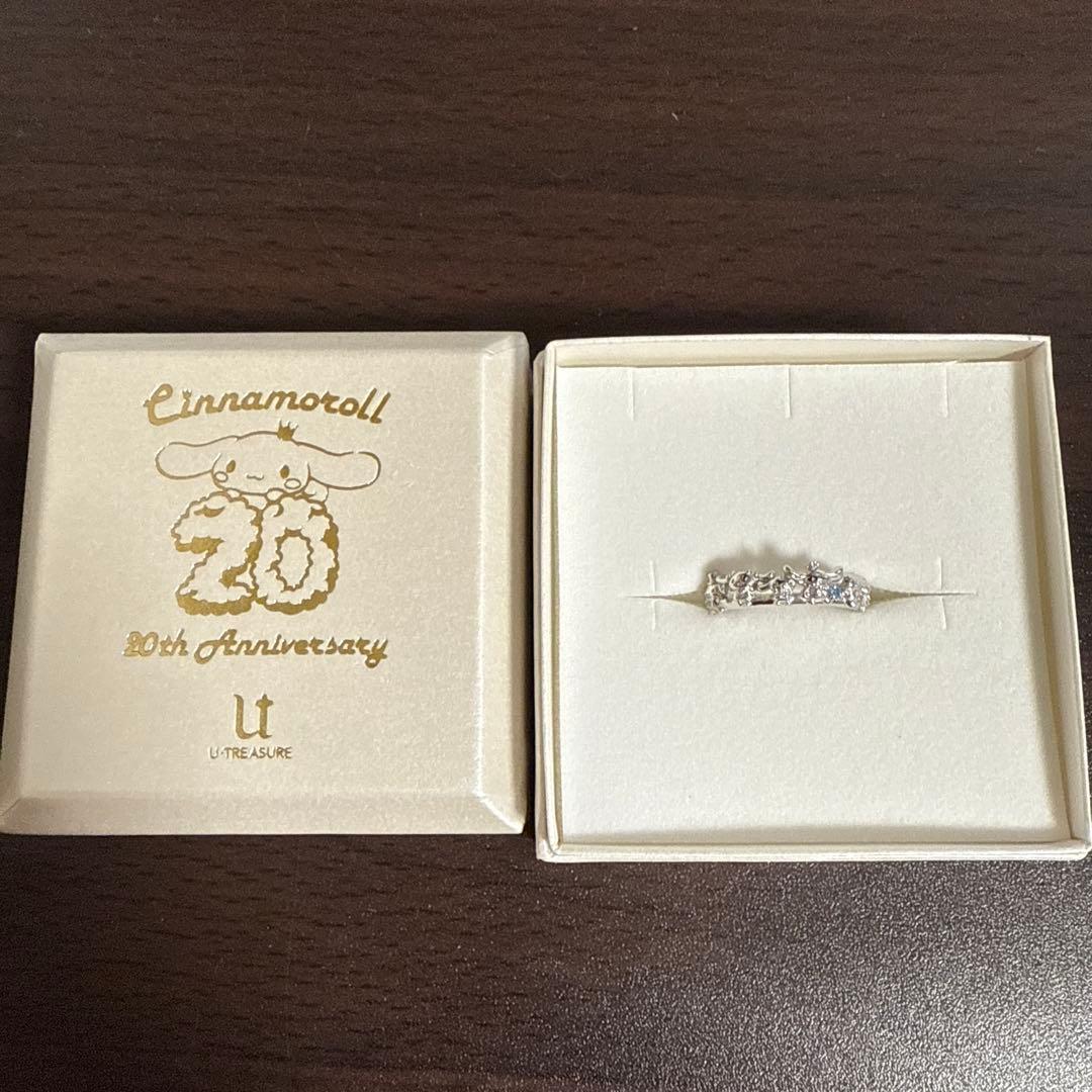 シナモン　シナモロール シルバー　リング　指輪　13号　20周年
