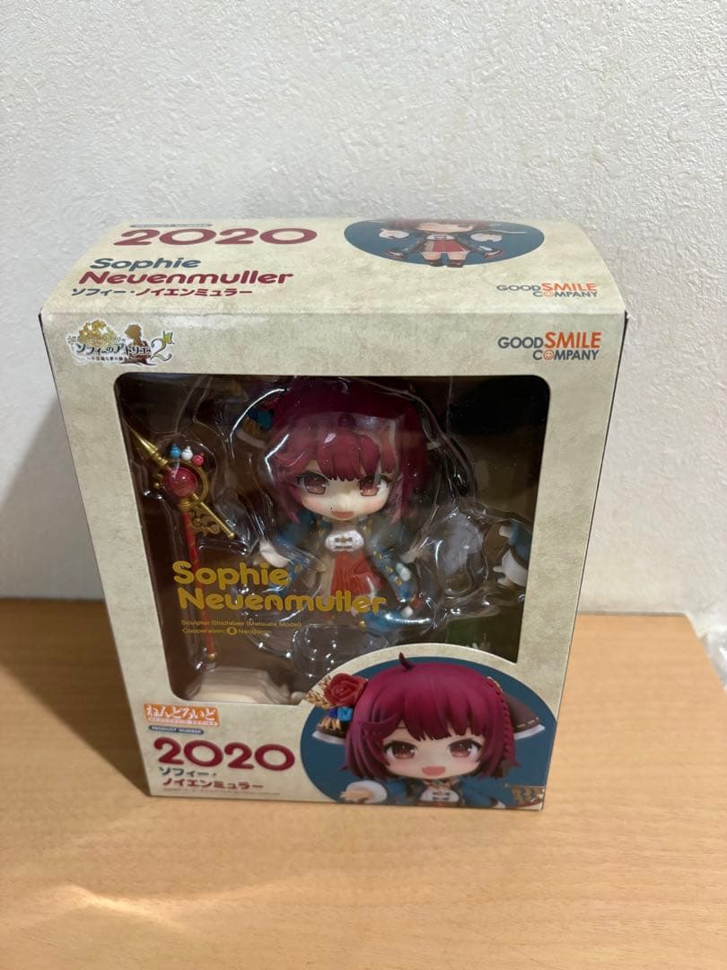 ねんどろいど 2020 ソフィーのアトリエ2 ソフィー・ノイエンミュラー