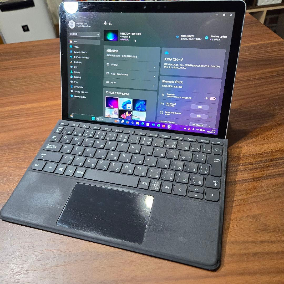 Windowsノート本体 Surface go2 64GB