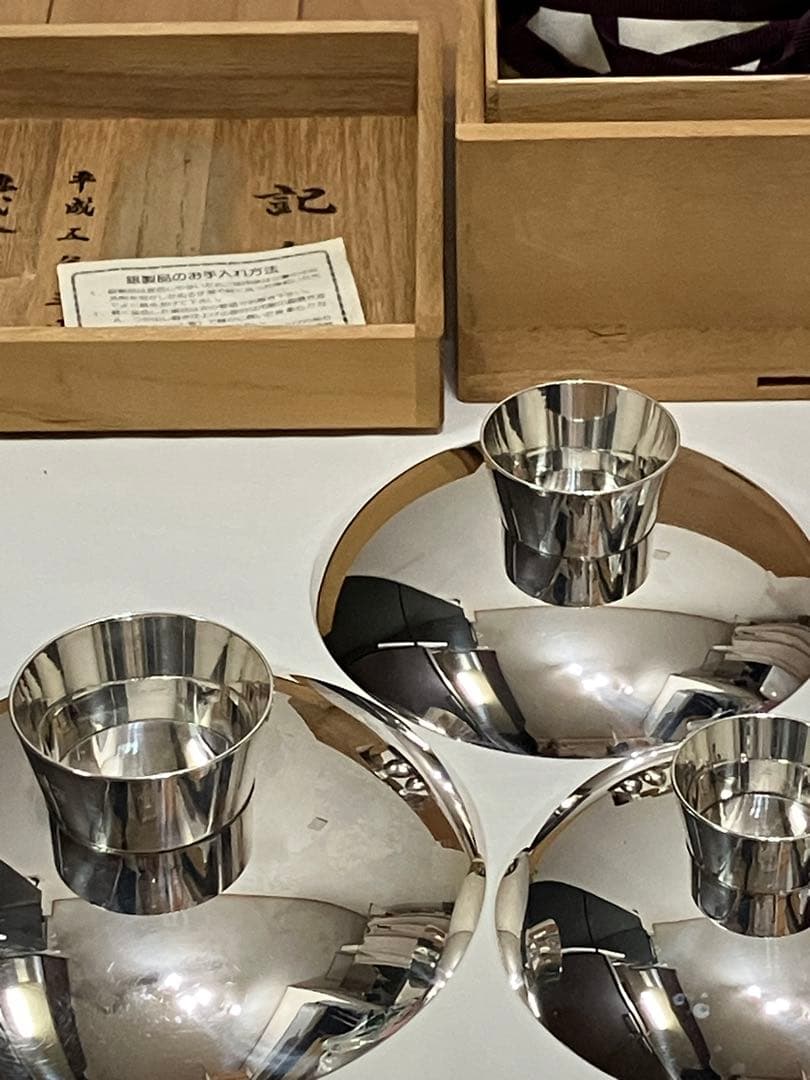 純銀天賞堂 純銀 銀盃 純銀盃 三ッ重 361g