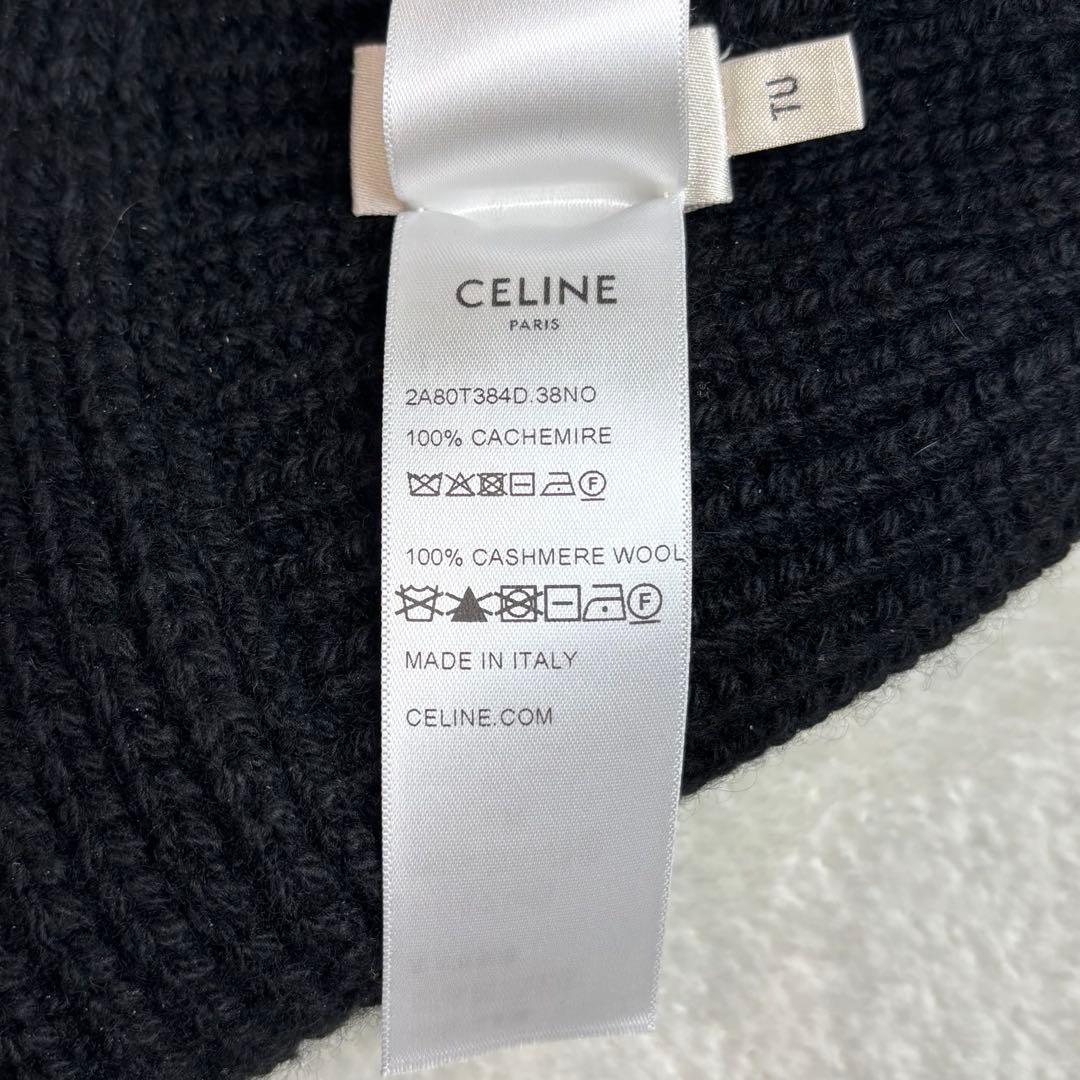 【近年モデル✨】セリーヌ クロシェバケットハット トリオンフ ブラック カシミヤ