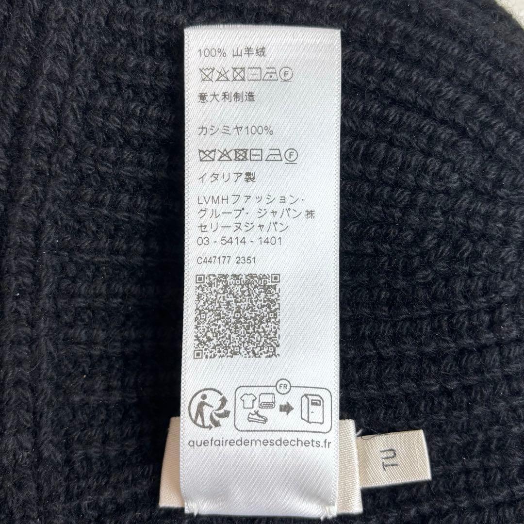 【近年モデル✨】セリーヌ クロシェバケットハット トリオンフ ブラック カシミヤ