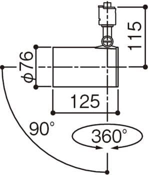 パナソニック　レールライト　ダクトライト　新品６個セット　LED（温白色）