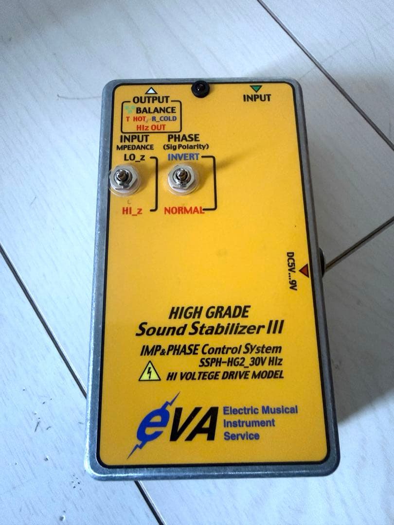 EVA電子 Sound Stabilizer III バランスケーブル付き
